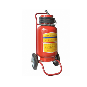 Bình chữa cháy bột 35kg BC MFTZ35